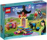 LEGO 43182